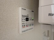 【浴室乾燥機操作パネル】