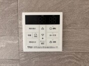 【給湯器操作パネル】