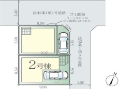現況と相違がある場合は現況を優先させていただきます。
