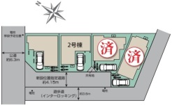 現況と相違がある場合は現況を優先させていただきます。
