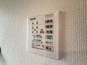 【浴室乾燥機操作パネル】