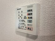 【浴室乾燥機操作パネル】
