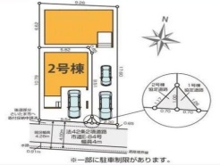 現況と相違がある場合は現況を優先させていただきます。