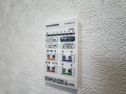 【浴室乾燥機能付きパネル】