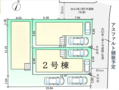 現況と相違がある場合は現況を優先させていただきます。