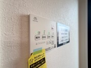 【浴室乾燥機操作パネル】