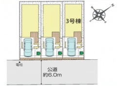 現況と相違がある場合は現況を優先させていただきます。