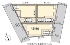 現況と相違がある場合は現況を優先させていただきます。