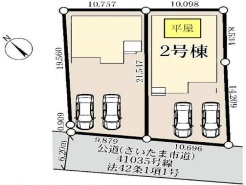 現況と相違がある場合は現況を優先させていただきます。