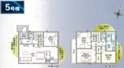 現況と相違がある場合は現況を優先させていただきます。
