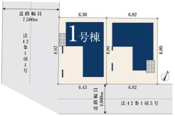 現況と相違がある場合は現況を優先させていただきます。