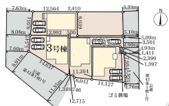 現況と相違がある場合は現況を優先させていただきます。