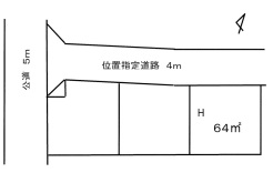 現況と相違がある場合は現況を優先させていただきます。