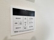 【給湯器操作パネル】