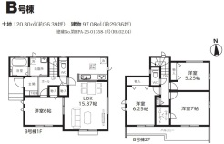 現況と相違がある場合は現況を優先させていただきます。