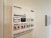 【浴室乾燥機操作パネル】