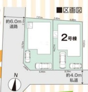 現況と相違がある場合は現況を優先させていただきます。