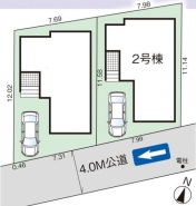 現況と相違がある場合は現況を優先させていただきます。