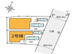 現況と相違がある場合は現況を優先させていただきます。