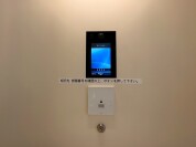 【オートロック】