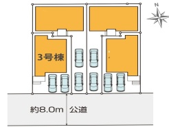 現況と相違がある場合は現況を優先させていただきます。