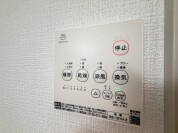 【浴室乾燥機操作パネル】