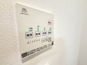 【浴室乾燥機操作パネル】