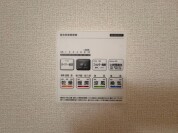 【浴室乾燥機操作パネル】