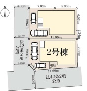 現況と相違がある場合は現況を優先させていただきます。
