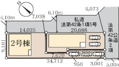 現況と相違がある場合は現況を優先させていただきます。