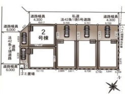 現況と相違がある場合は現況を優先させていただきます。
