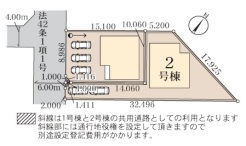 現況と相違がある場合は現況を優先させていただきます。