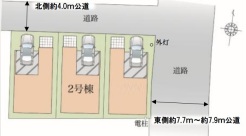 現況と相違がある場合は現況を優先させていただきます。