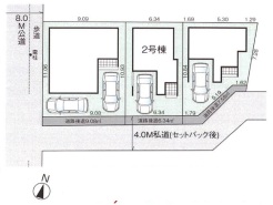 現況と相違がある場合は現況を優先させていただきます。