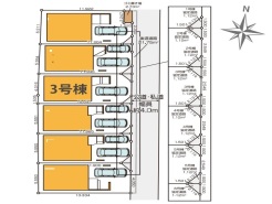 現況と相違がある場合は現況を優先させていただきます。