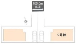 現況と相違がある場合は現況を優先させていただきます。