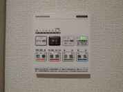 【浴室乾燥機操作パネル】