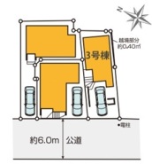 現況と相違がある場合は現況を優先させていただきます。