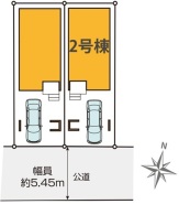 現況と相違がある場合は現況を優先させていただきます。