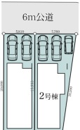 現況と相違がある場合は現況を優先させていただきます。