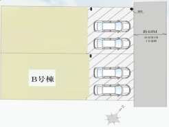 現況と相違がある場合は現況を優先させていただきます。
