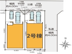 現況と相違がある場合は現況を優先させていただきます。