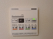 【浴室乾燥機操作パネル】
