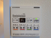 【浴室乾燥機操作パネル】