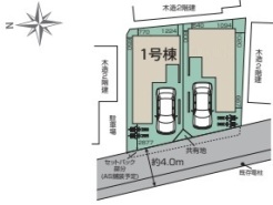 1号棟 現況と相違がある場合は現況を優先させていただきます。