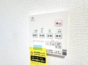 【浴室乾燥操作パネル】