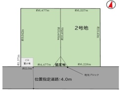 現況と相違がある場合は現況を優先させていただきます。