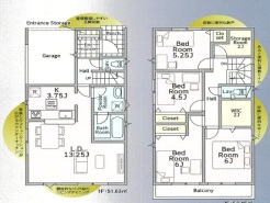 現況と相違がある場合は現況を優先させていただきます。
