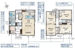 現況と相違がある場合は現況を優先させていただきます。