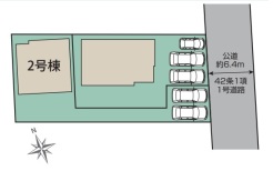 現況と相違がある場合は現況を優先させていただきます。
